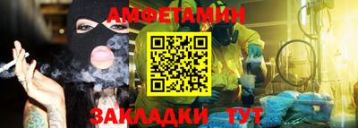 хмурый Гай