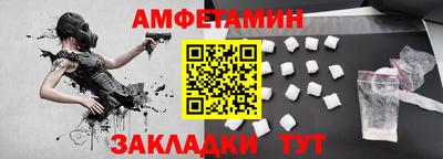 дмт Гагарин