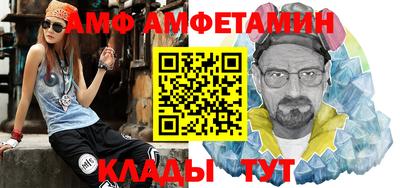 дмт Гагарин