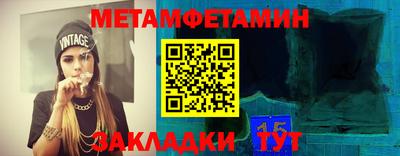 дмт Гагарин