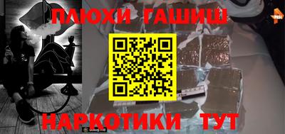 скорость mdpv Абакан