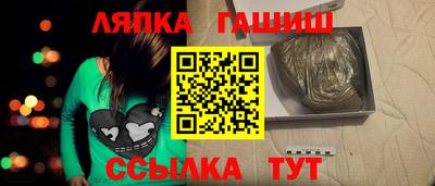 хмурый Гай