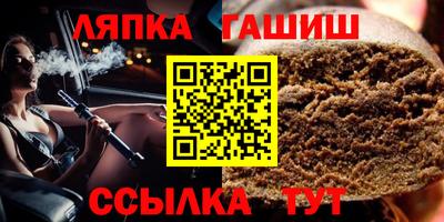 дмт Бузулук