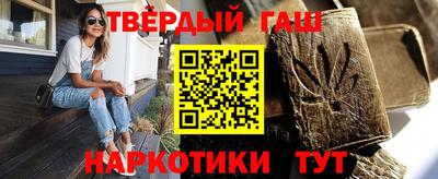 дмт Бузулук