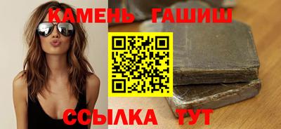 дмт Гагарин