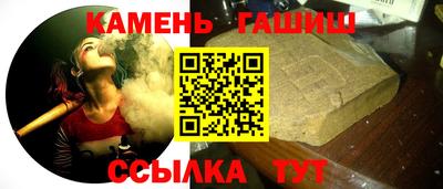 дмт Гагарин