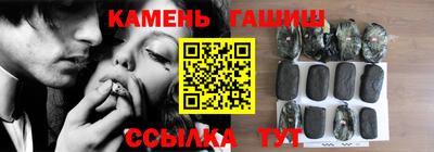 таблы Гатчина