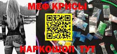 ПСИЛОЦИБИНОВЫЕ ГРИБЫ Будённовск