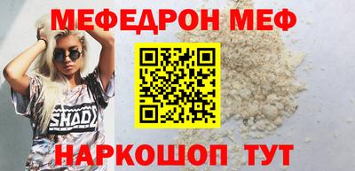 хмурый Гай