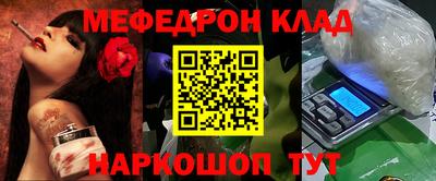 хмурый Гай