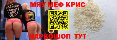 хмурый Гай