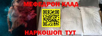 таблы Гатчина