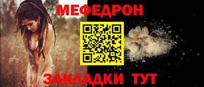 хмурый Гай