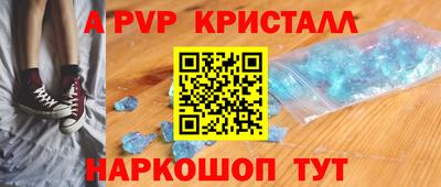 хмурый Гай