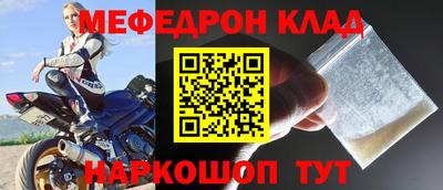 дмт Бузулук