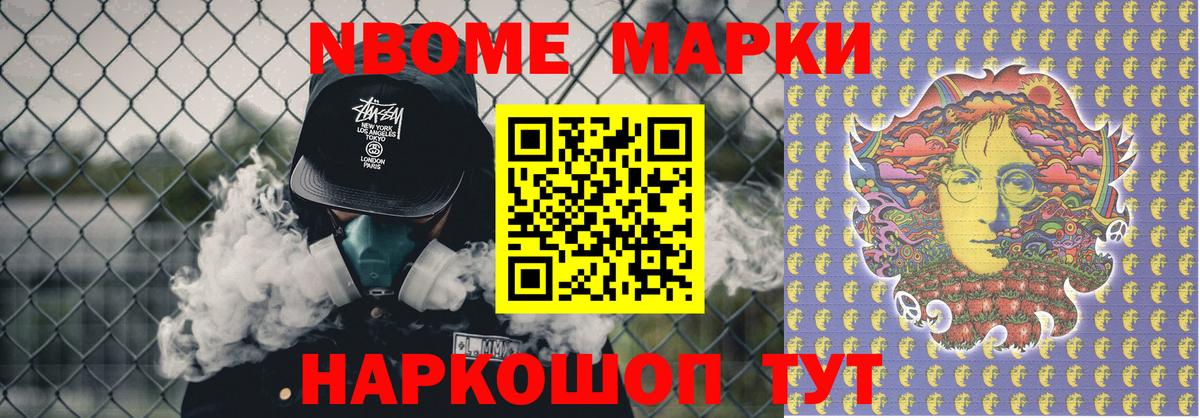 LSD-25 экстази  ЛСД экстази ecstasy  Курчатов  ЛСД экстази кислота 