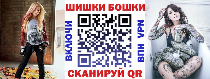 даркнет сайт  Курчатов  Конопля гибрид 